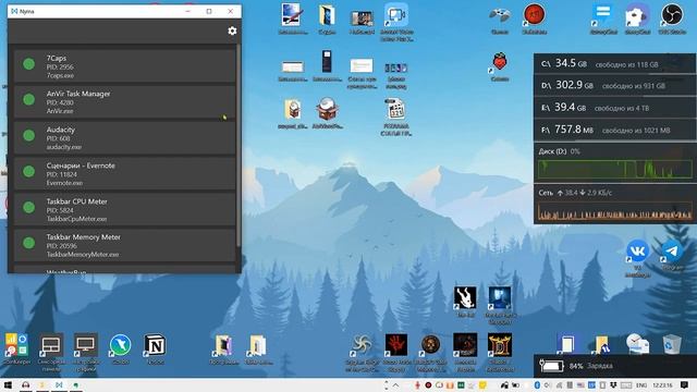 Quick Resume на Windows 10/11 | включаем менеджер ресурсов от Xbox Series смотреть онлайн
