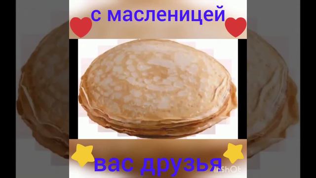 2 марта 2022 г. смотреть онлайн