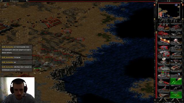 Tiberian Sun Firestorm NOD Часть 24►【Финал Ядро проблемы Cabal】