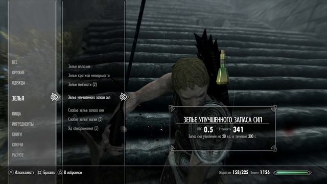 Skyrim выживание на легенде #3 смотреть онлайн