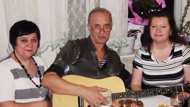 Евгений Гранд С днем рождения 2 смотреть онлайн