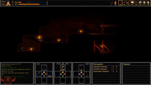 AR - Unepic - [4] глубоко в шахту смотреть онлайн