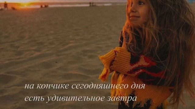 Ностальжи # Добрый вечер смотреть онлайн