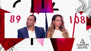 Сенсационный тест ДНК: "Я - настоящий отец ребенка...ашниковой!" На самом деле. Выпуск от 19.02.2018