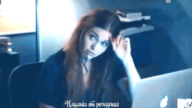 Стайлз и Лидия- Неделимое (au) 2 часть смотреть онлайн