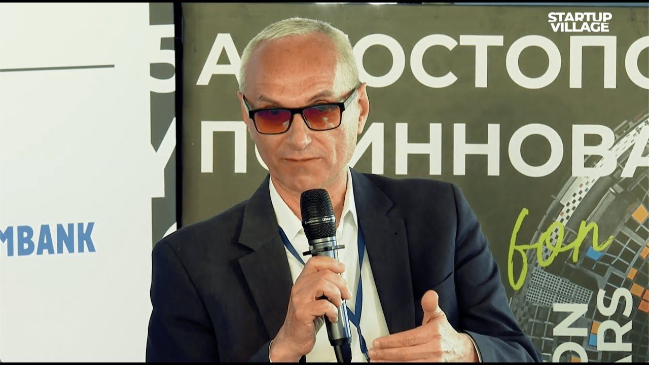 МИКРОЭЛЕКТРОНИКА И ИСКУССТВЕННЫЙ ИНТЕЛЛЕКТ ГОНКА МИКРОПРОЦЕССОРОВ В ТУМАНЕ ПЕРСПЕКТИВ ИЛИ ВСЕ смотреть онлайн