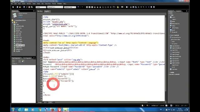 reg.php смотреть онлайн