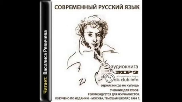 18 Причастие смотреть онлайн