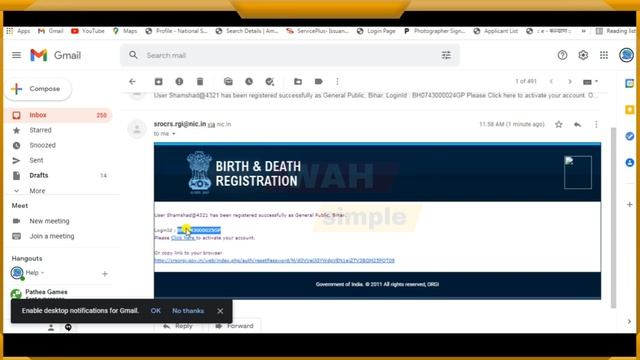 Birth Certificate Online Ghar baithe Kaise kre ? जन्म प्रमाण पत्र ऑनलाइन कैसे करे смотреть онлайн