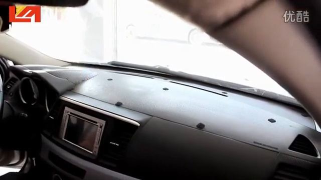 Купить коврик на переднюю панель Митсубиши Лансер 10 смотреть онлайн