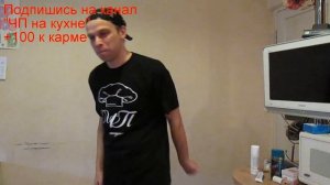 Лайфхак. Перфоратор в качестве миксера. Видеорецепт