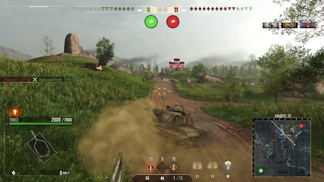 World of Tanks Modern Armor.Играем на PS 5 смотреть онлайн