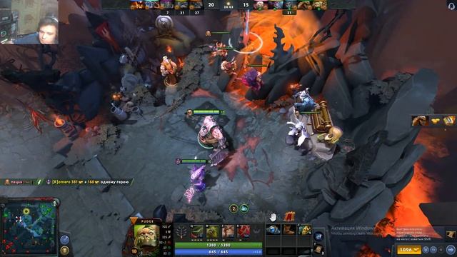 dota 2 (путь от рекрута до рыцаря) смотреть онлайн