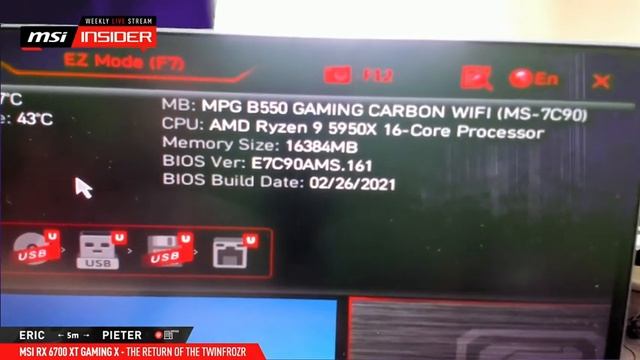 MSI RX 6700 XT GAMING X, the return of the TWIN FROZR! смотреть онлайн