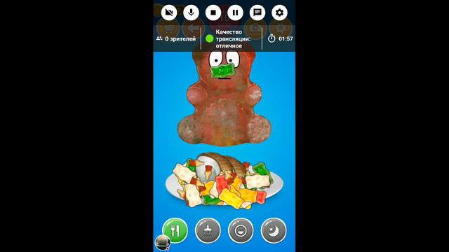 Стрим игры "Мой Валерка". смотреть онлайн