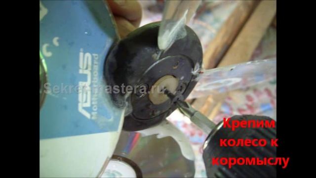 Самодельный ветряк флюгер из CD дисков своими руками / Поделки Sekretmastera смотреть онлайн