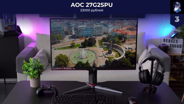 Лучшие мониторы AOC в 2023 году ? ТОП–5 для работы и геймеров, 144 Гц, 165 Гц смотреть онлайн