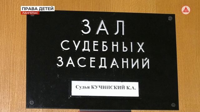 Отец одиночка взыскал с пенсионного фонда недоплаченную пенсию по потере кормильца 06-06-2023 смотреть онлайн