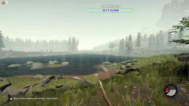 Стрим По Игре The forest Идем с олегом пить чай! смотреть онлайн