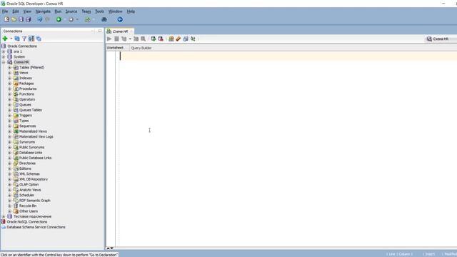 #07. Основы работы в Oracle SQL Developer смотреть онлайн