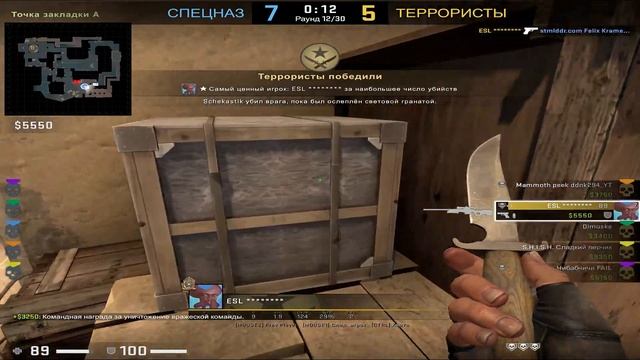 Лучшая парковка|Баги, приколы, фейлы (cs:go, PUBG, опять) смотреть онлайн