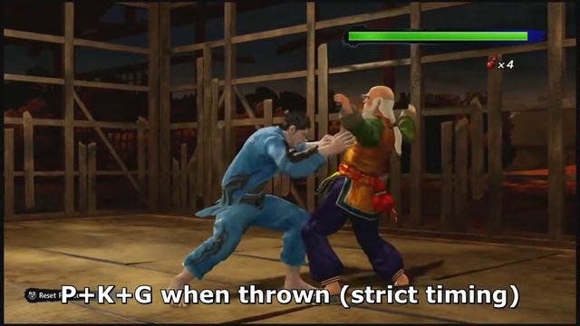 Virtua Fighter 5 Ultimate Showdown Tutorial Guide-Lightning Lecture: Goh смотреть онлайн