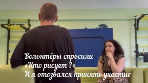 Экскурсия по псих.больнице. Отделение для подростков (принудительное) «Здоровое путешествие»