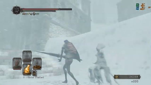 Dark Souls II смотреть онлайн