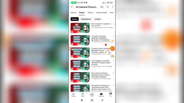 Как включить перевод на Ютубе? Как включить перевод видео в Youtube? смотреть онлайн