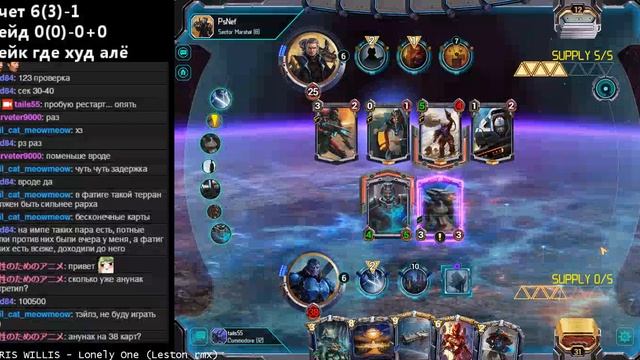 Картофельные игры: Стар Крузад смотреть онлайн