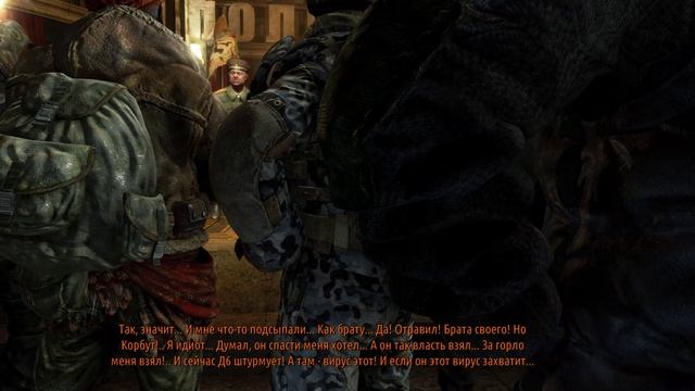 Metro Last Light смотреть онлайн