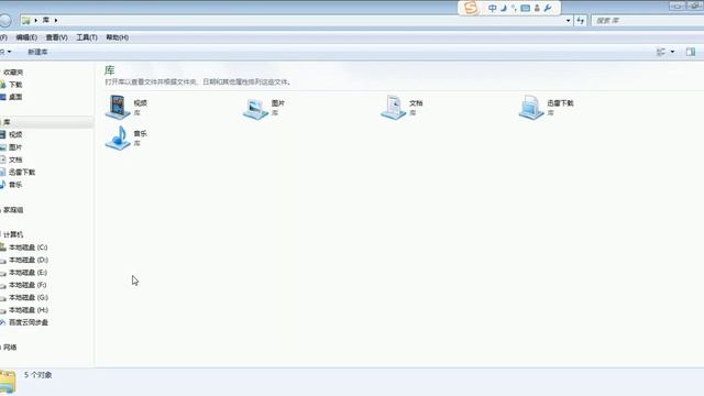 17 尚硅谷 佟刚 JPA 二级缓存 смотреть онлайн