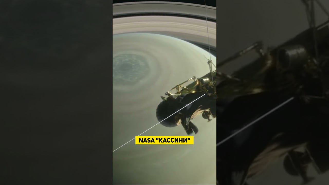 ESA "ГЮЙГЕНС": ПОСАДКА НА ТИТАН | THE SPACEWAY смотреть онлайн