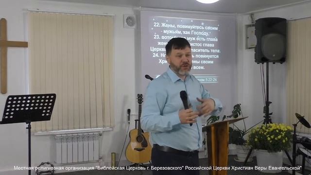 Воскресное Богослужение смотреть онлайн