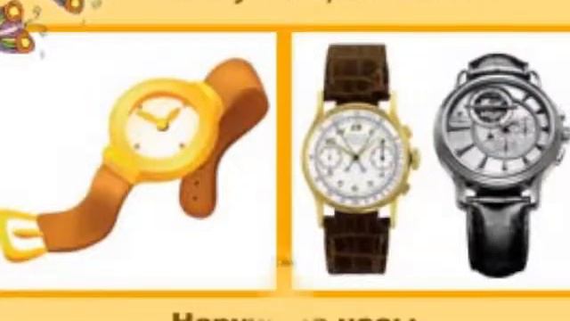 Тематический час 