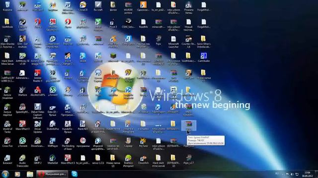 курить это плохо! смотреть онлайн