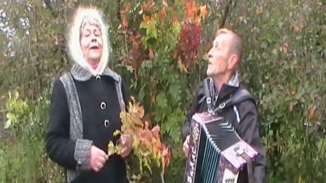 Рябина зреет в сентябре супруги Сазоновы смотреть онлайн