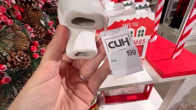 ФИКС ПРАЙС крутейшие НОВИНКИ?ПОСУДА?FIX PRICE и ?SINSAY?Ноябрь 2023