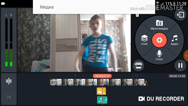 Эфект Человека паука:эффект паутины смотреть онлайн