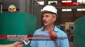 • Трансформаторы для железной дороги