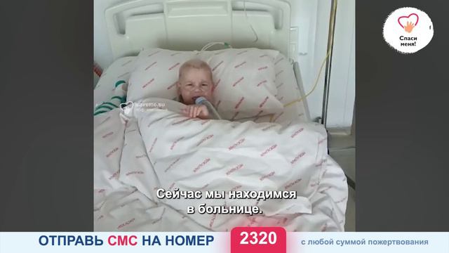 Срочные новости! Сонечку экстренно госпитализировали! смотреть онлайн