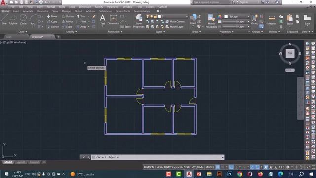 the best 10 autocad commands for yqarch||the best autocad tutorial смотреть онлайн