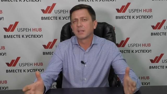 Как заводить полезные знакомства для развития бизнеса смотреть онлайн