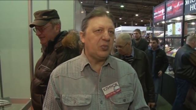 Ножи Леонида Архангельского на 29-й выставке Клинок смотреть онлайн
