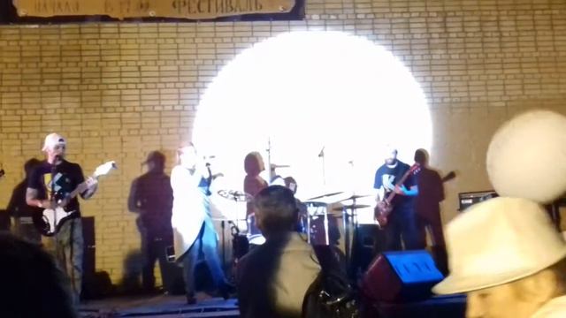 Группа Картонный Город. смотреть онлайн