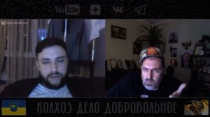 КОЛХОЗ ДЕЛО ДОБРОВОЛЬНОЕ