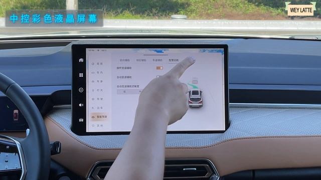 ALL NEW 2022 GreatWall WEY Latte - Exterior And Interior смотреть онлайн