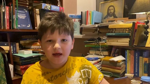 Русский язык/2 класс/ Что такое синонимы ?/10.02.21 смотреть онлайн