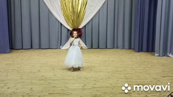 Азалия Хазиахметова