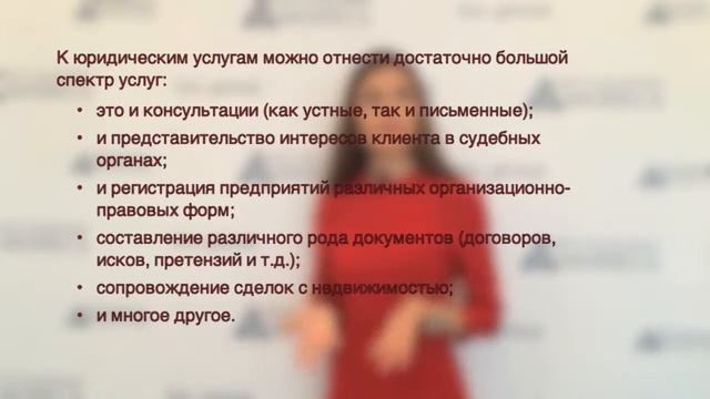 Делай Своими Руками